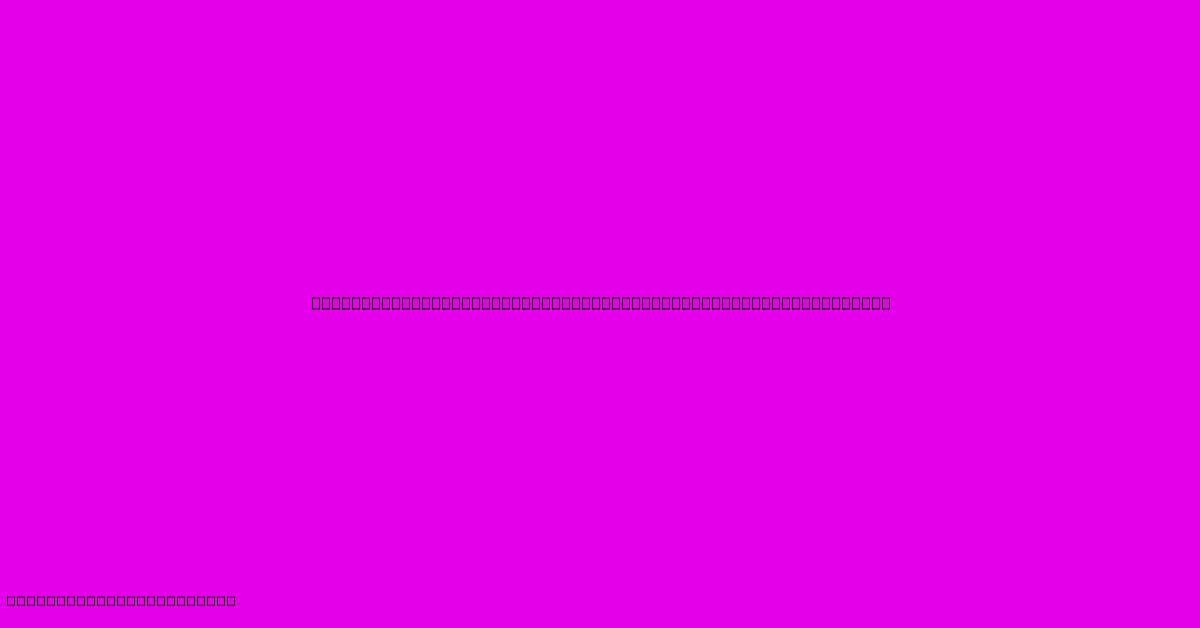 Birthday Wishes Foldable Printable Birthday Cards To Color Birthday Wishes Foldable Printable Birthday Cards To Color