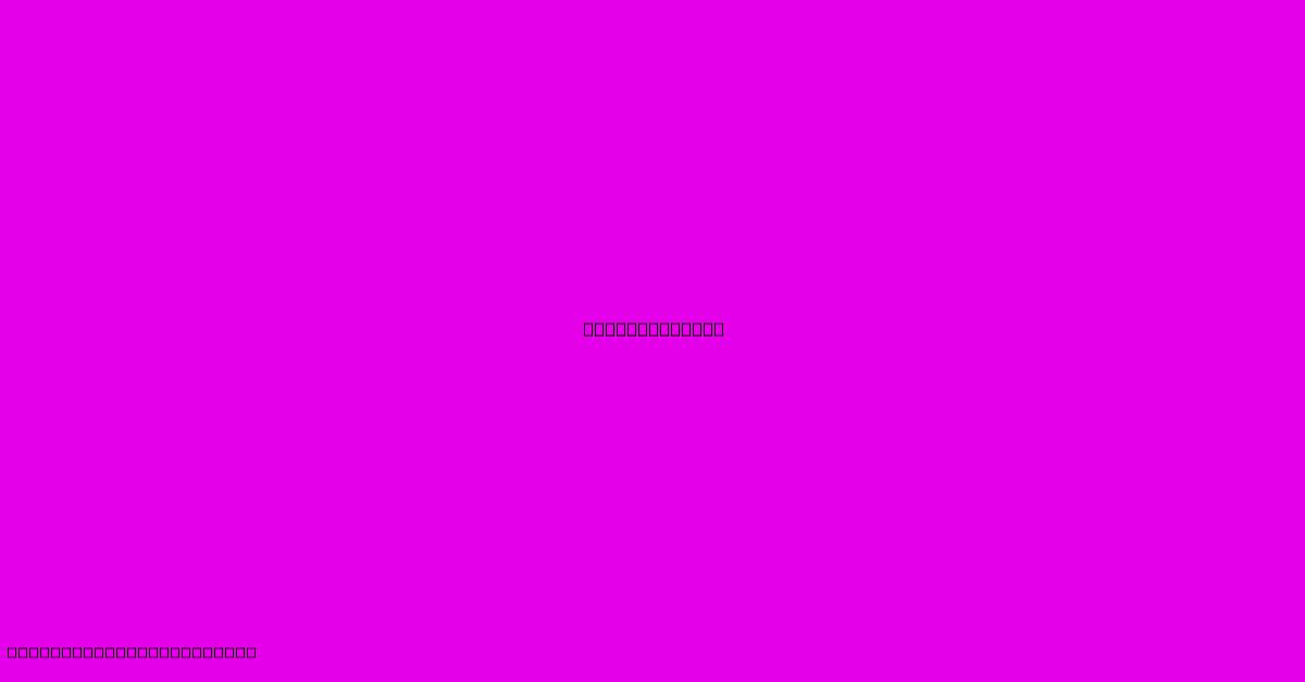 Cdr Printable Cdr Printable