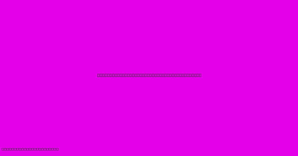 Color By Number Printable For Kindergarten Color By Number Printable For Kindergarten
