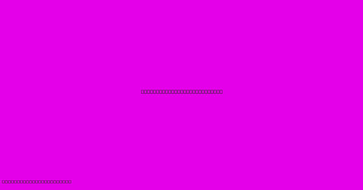 Free Number Printables 1-20 Free Number Printables 1-20