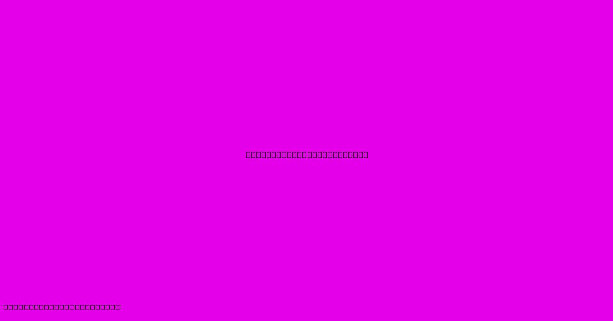 Free Printable Dot Paper Free Printable Dot Paper
