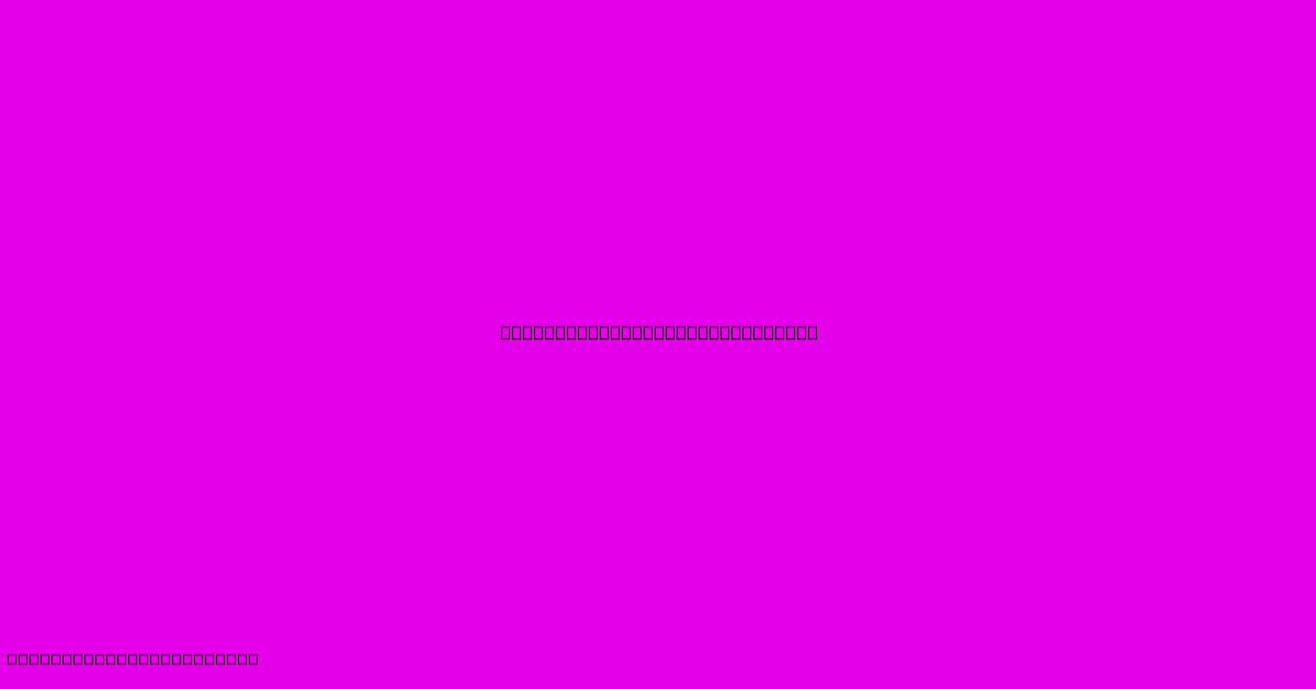 Free Printable Train Template Free Printable Train Template