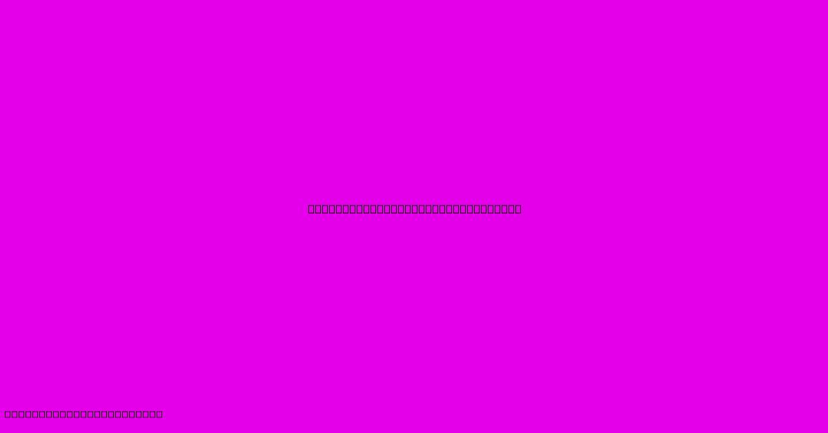 Free Printables Color By Number Free Printables Color By Number