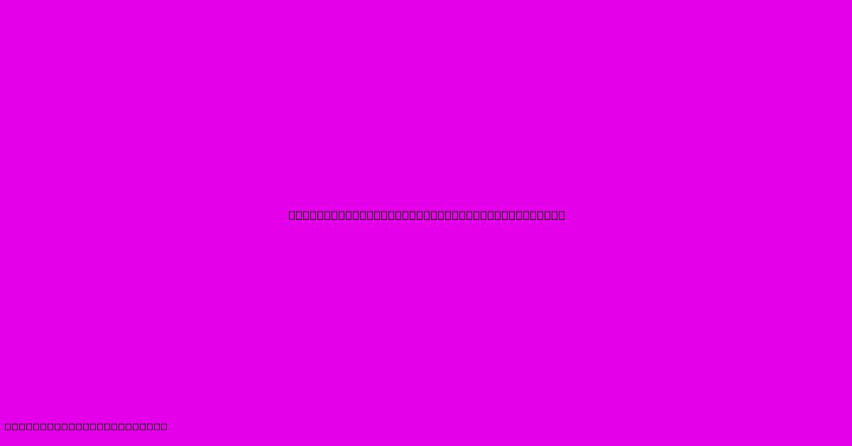 Hard Advanced Hidden Pictures Printable Hard Advanced Hidden Pictures Printable