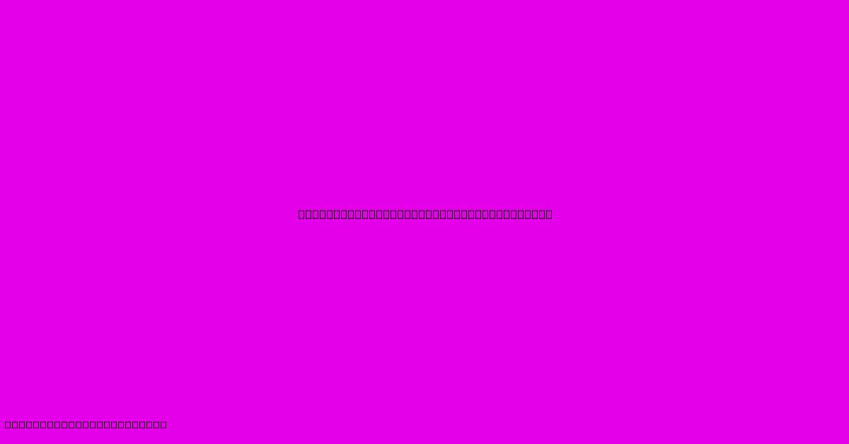 Net Of A Rectangular Prism Printable Net Of A Rectangular Prism Printable
